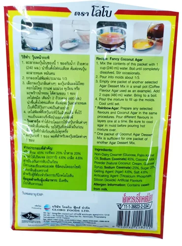 Vista 2 de LOBO Mezcla de postre de agar con sabor a coco, 2.12 oz x 3 paquetes (certificado Halal) / Por BENJAWAN shop