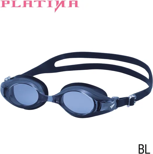 Vista 2 de Ver Equipo de natación V-500 Platina Gafas de natación Azul