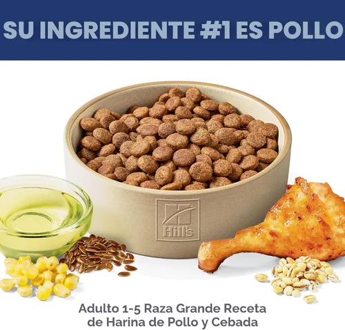 Vista 3 de Hill's Science Diet - Alimento seco para perros adultos de raza grande 1-5, proteína de calidad para el apoyo de las articulaciones y músculos