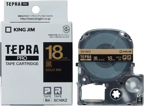 Vista 17 de King Jim Tepra PRO SC6B Color Label 0.236 in Cartucho de cinta azul