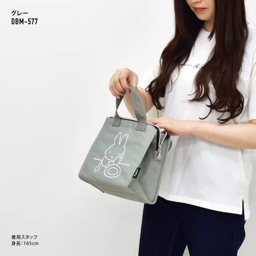 Vista 6 de miffy() Women Character, Gray (DBM-577), One