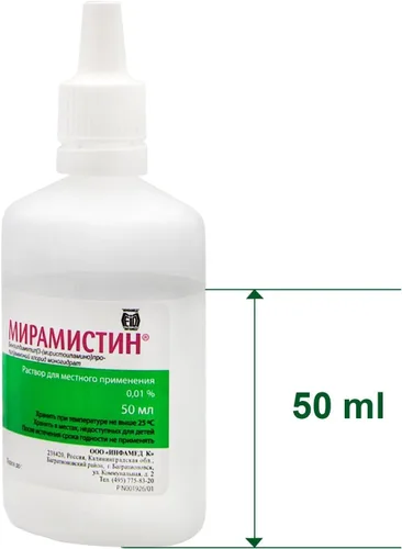 Vista 3 de Miramistin 50 ml/1.7 fl oz