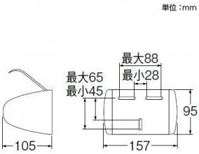 Vista 2 de Soporte de papel One-touch Ivory W372-I (importación de Japón)