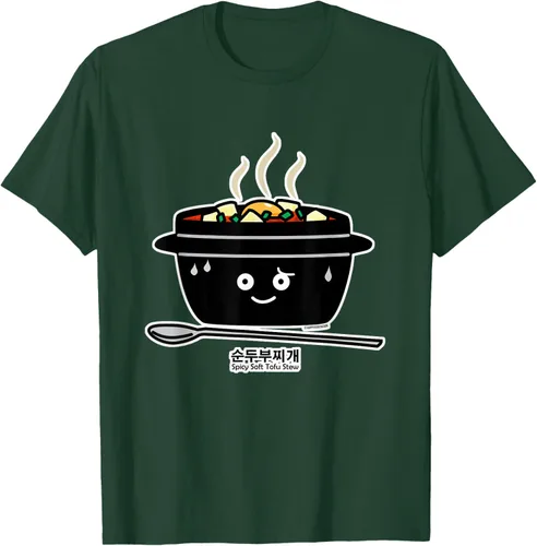 Vista 100 de Sopa coreana de guiso de tofu suave picante Sundubu jjigae huevo caliente, gris, S Negro