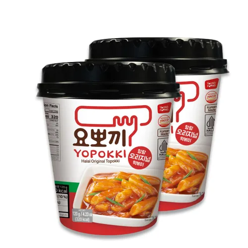 Vista 8 de Yopokki Paquete Instantáneo Halal Tteokbokki (Picante Caliente, 2 Paquetes) Comida callejera coreana con salsa dulce y picante Topokki Pastel
