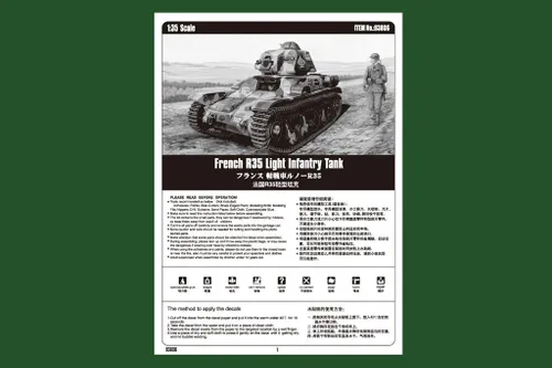 Vista 5 de Hobby Boss Tanque de infantería ligera francesa R35