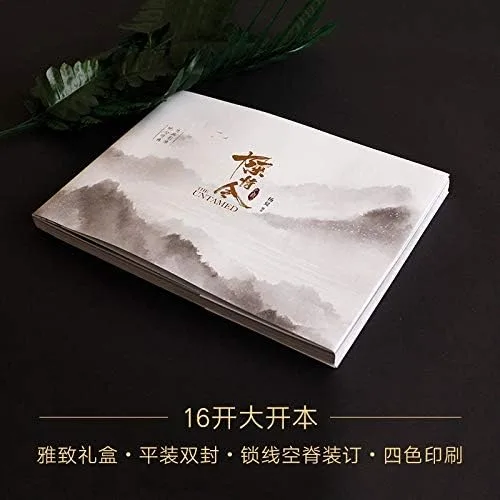 Vista 2 de The Untamed Chen Qing Ling - Libro de fotos original con imagen y colección conmemorativa Xiao Zhan, Álbum de fotos de Wang Yibo