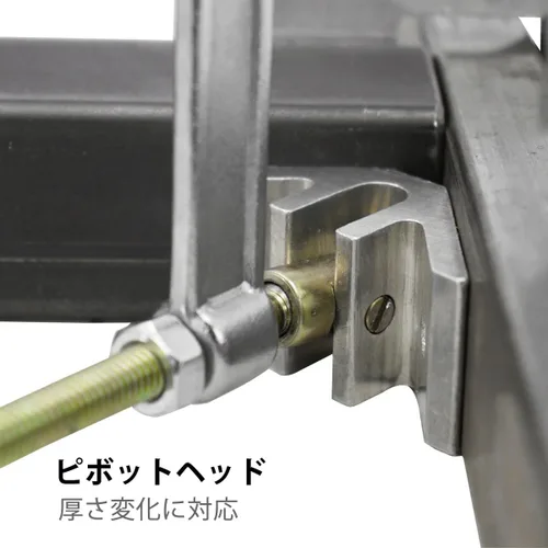 Vista 5 de Strong Hand Tools JointMaster, herramienta de sujeción de ángulo de 90 grados, profundidad de garganta: 3", capacidad máxima: 1-1/4", OAL: 8-1/2