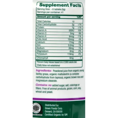 Vista 2 de Green Foods Dr Hagiwara Green Magma Barley Grass Juice Powder - 250 tabletas - 70% orgánico - Sin gluten - Vegano