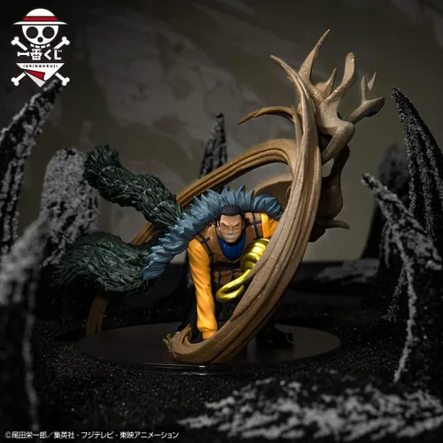 Vista 5 de Ichibansho Figure - Una pieza - Recuerdos de duelo de cocodrilo, estatua coleccionable de Bandai Spirits