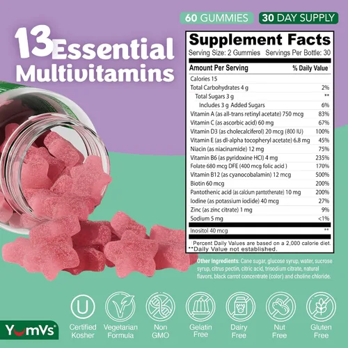 Vista 2 de YumVs Complete Multivitamínico y Multimineral para Adultos Jaleas, Frambuesa, 60