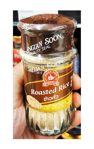 Vista 2 de NGUAN SOON Arroz Asado 2.47 oz.(Pack de 2)/ Enviado por Benjawan Shop