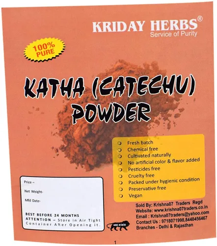 Vista 4 de Veena Polvo Katha puro y 100% natural para cacerola, Acacia Catechu para el cuidado del cabello, 3.49 oz