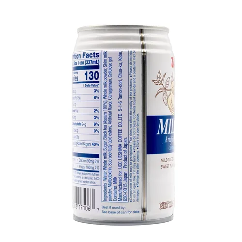 Vista 4 de UCC Té con leche de 11.4 onzas líquidas (paquete de 24)