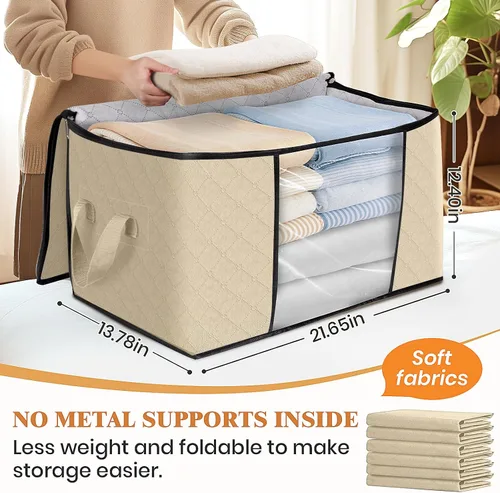 Vista 2 de Fab totes Paquete de 3 bolsas de almacenamiento plegables de tela gruesa, contenedores para organizar dormitorio, armario, ropa, edredón, Beige