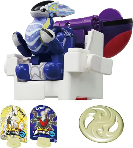 Vista 11 de Takara Tomy Pokemon Ultimate Match 02 Colidon (Master Ball)