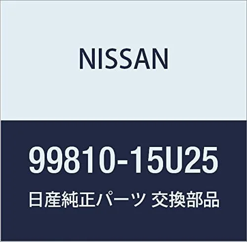 Vista 3 de NISSAN Genuine Parts Key Setsuto Cylinder Rotsk Silvia Part Number K9810-65F10