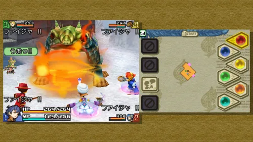 Vista 4 de Final Fantasy Crystal Chronicles Echoes of Time Japan Import