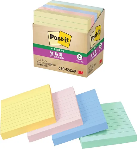 Vista 10 de Post-it 6301SS-K - Notas adhesivas, adhesivo fuerte, rayado, color pastel, 3.0 x 3.0 pulgadas (2.953 x 2.953 in), 90 hojas x 10 hojas
