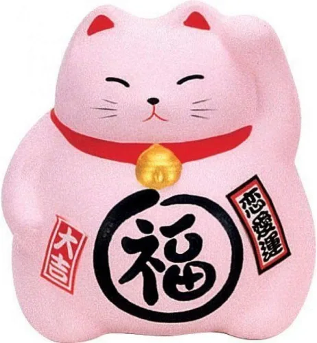 Vista 4 de JapanBargain Figura japonesa de gato de la suerte de Maneki Neko, estatua de cerámica de gato de la fortuna de Feng Shui para riqueza y buena