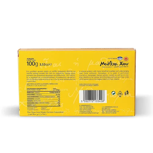 Vista 2 de Chios Mastiha Mastica 3.52 oz 3.53 oz Lágrimas Grandes de Grecia, Mastiha Mastiha Natural 100% Auténtica, Baja en Calorías y Varios Beneficios