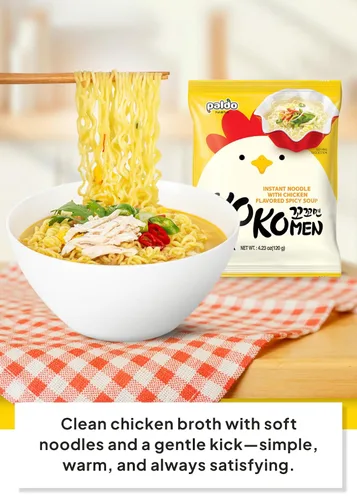 Vista 4 de Paquete de comida coreana: Paldo KOKOMEN (5 paquetes) y carbonara picante Bulramen (5 paquetes)