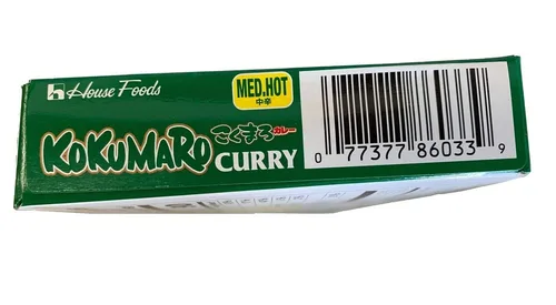 Vista 3 de CASA Salsa de curry KOKUMARO de importación de Japón (Medio caliente, 4.94oz)