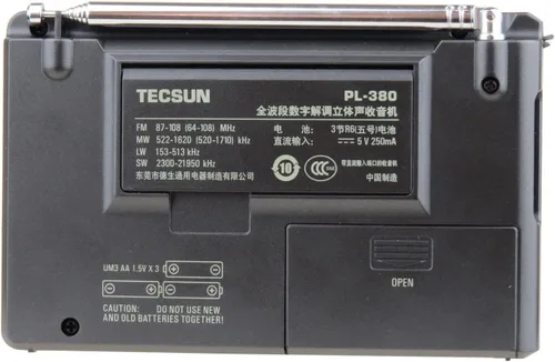 Vista 2 de TECSUN PL-380 DSP estéreo FM. Frecuencia media. Onda corta. Onda larga. Receptor de radio de lazos de seguimiento de fase de banda mundial