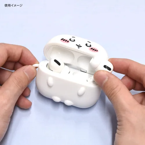 Vista 7 de Gourmandies Chiikawa CK-07A - Funda de silicona compatible con AirPods Pro (2ª generación)