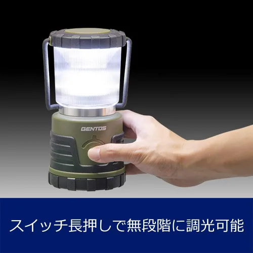 Vista 5 de GENTOS EX-109D - Linterna LED, funciona con pilas AA, 1000 lúmenes, explorador, campamento, exteriores, luz, preparación para desastres