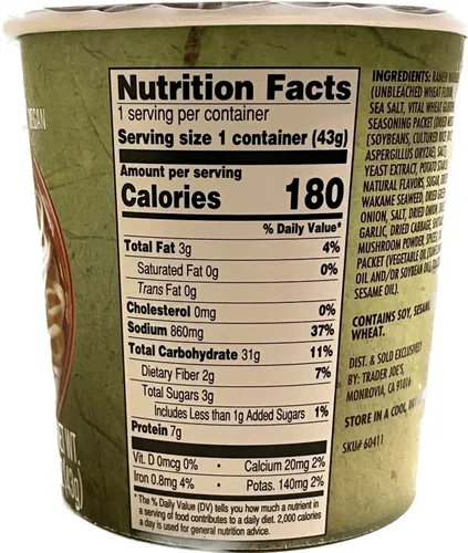 Vista 2 de Trader Joe's - Sopa de ramen peso neto, 1.5 oz (43 g) VEGANA - Paquete de 4