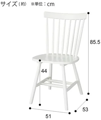 Vista 2 de Nitori 4001366 Tone SW WH Dining Chair