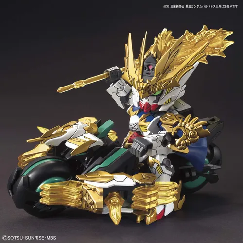 Vista 6 de Bandai Hobby SD Sangoku Soketsuden - #10 Ma Chao Gundam Barbatos SD Model Kit