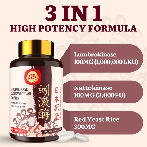 Vista 3 de Lumbrokinase 100 mg (Actividad máxima 1,000,000 LKU), Nattokinase 100 mg - 2,000 FU de actividad y arroz de levadura roja 300 mg, suplemento potente