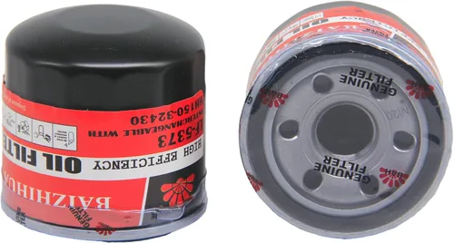 Vista 8 de Paquete de 5 filtros de aceite de motor BAIZHIHUA LF-5373 de alta calidad que reemplazan a HH150-32430, HH1J0-32430, 70000-15241, compatible