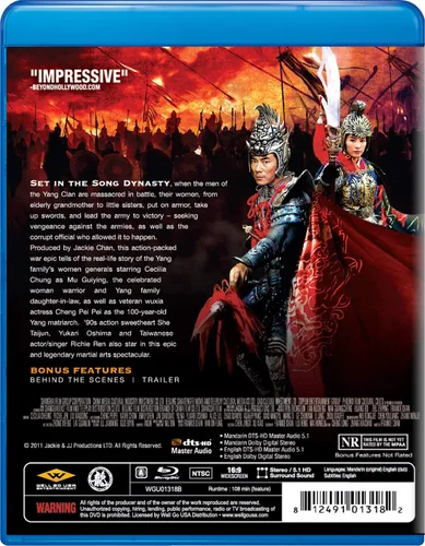 Vista 2 de Legendary Tiendas Blu-ray
