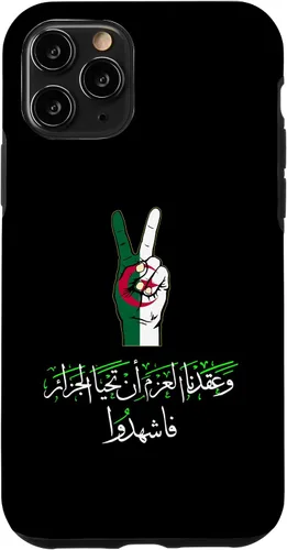Vista 29 de Algeria,Algerian,Flag of Algeria,Algeria Flag. Case for iPhone 16
