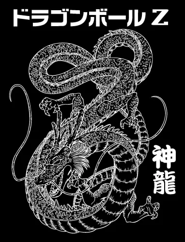 Vista 2 de Dragon Ball Z Shenron - Camiseta estampada negra para hombre