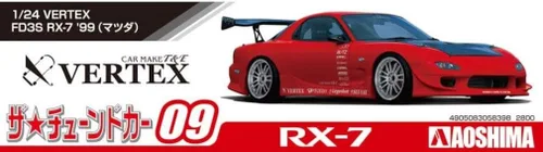 Vista 5 de Aoshima Vertex FD3S RX-7 '99 Mazda 1:24 Kit de modelo a escala 1:24