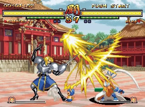 Vista 4 de Samurai Shodown Anthology - PlayStation 2