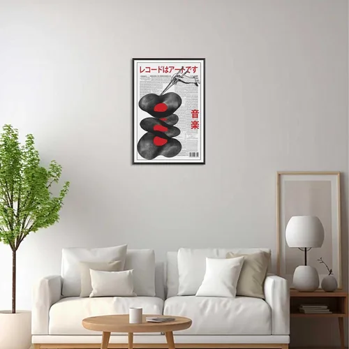 Vista 6 de Póster de lienzo de álbum de música vintage japonés, arte de pared retro, arte de pared divertido de moda, álbum de música japonés, impresión