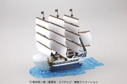 Vista 3 de Bandai Hobby Moby Dick One Piece - Colección Grand Ship