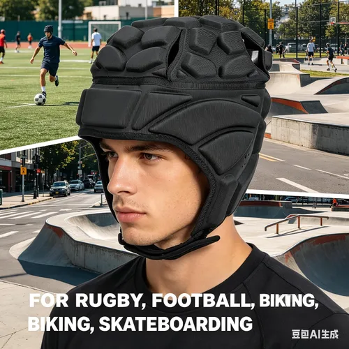 Vista 3 de Casco de rugby ajustable, suave acolchado para fútbol, gorra británica anticolisión con correa para la barbilla, protector de cabeza de fútbol, Negro