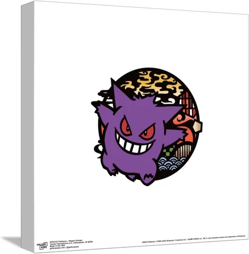 Vista 10 de Trends International Gallery Pops Pokémon - Póster de pared de Wagara Gengar, 12.00 x 12.00 pulgadas, versión de marco negro