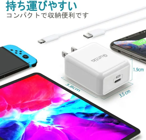 Vista 3 de Quntis - Cargador rápido para iPhone, certificado por MFi - 18W USB C con cable cargador de pared de alimentación de corriente de 6 pies de cable