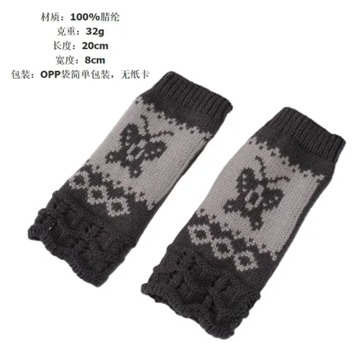 Vista 2 de Guantes elásticos de punto con diseño de mariposa para otoño e invierno para el pulgar hasta la muñeca gris oscuro