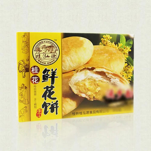 Vista 2 de Pastel de flores de rosa osmanthus 8.47 oz (sabor osmanthus)