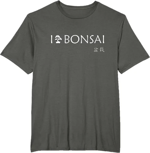 Vista 3 de Bonsai - I love bonsai T Shirt - Japan T-Shirt Negro