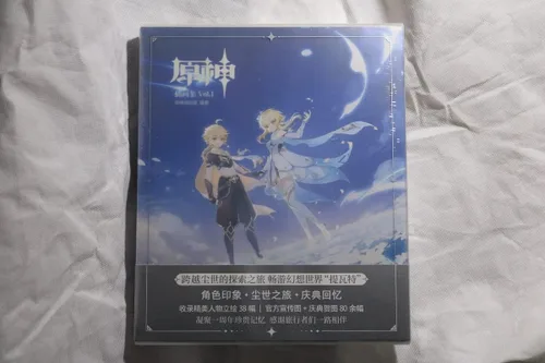 Vista 6 de Sunsyea Genshin Impact Official Merch Genshin miHoYo Original Authentic Illustration Collection Set Vol1