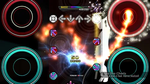 Vista 20 de DanceDance Revolution PS3